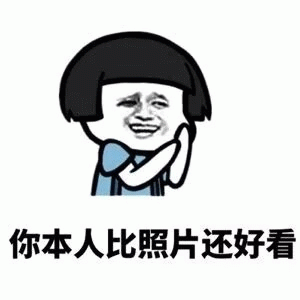 示例图片